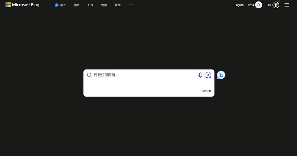 Google 被爆已開始測試滿滿資訊的新搜尋首頁,原本的簡約風將不復存在? - 電腦王阿達 Google 被爆已開始測試滿滿資訊的新搜尋首頁,原本的簡約風將不復存在? - 電腦王阿達