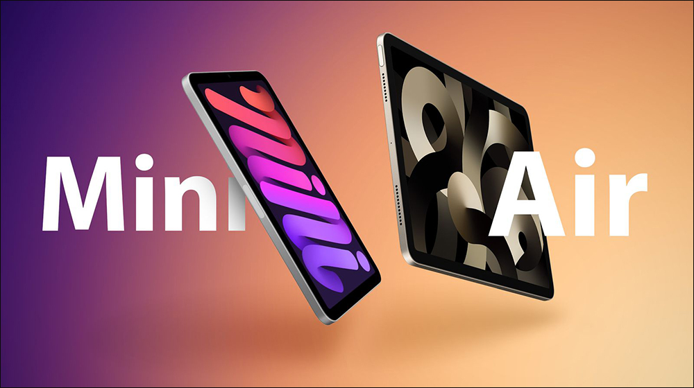 謠傳全新 iPad mini 7 、 iPad Air 6 將於本週推出,但專家持不同看法 - 電腦王阿達 謠傳全新 iPad mini 7 、 iPad Air 6 將於本週推出,但專家持不同看法 - 電腦王阿達