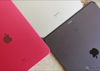 謠傳全新 iPad mini 7 、 iPad Air 6 將於本週推出，但專家持不同看法
