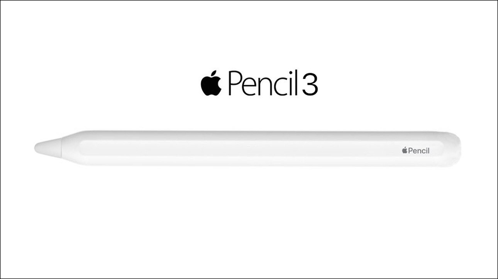 Apple Pencil 3 傳聞將於本週發表,採用可互換磁性筆尖、支援磁吸充電,Apple Pencil 1 代也將更新 USB-C 介面 - 電腦王阿達 Apple Pencil 3 傳聞將於本週發表,採用可互換磁性筆尖、支援磁吸充電,Apple Pencil 1 代也將更新 USB-C 介面 - 電腦王阿達