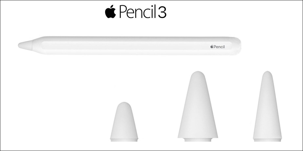 Apple Pencil 3 傳聞將於本週發表,採用可互換磁性筆尖、支援磁吸充電,Apple Pencil 1 代也將更新 USB-C 介面 - 電腦王阿達 Apple Pencil 3 傳聞將於本週發表,採用可互換磁性筆尖、支援磁吸充電,Apple Pencil 1 代也將更新 USB-C 介面 - 電腦王阿達
