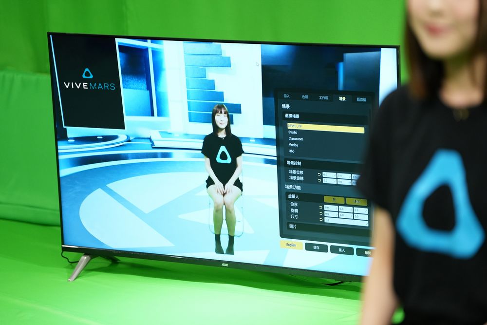 HTC VIVERSE 元宇宙平台展現強大生態系,展示 VR/AR 各領域成果 - 電腦王阿達 HTC VIVERSE 元宇宙平台展現強大生態系,展示 VR/AR 各領域成果 - 電腦王阿達