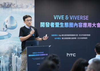 HTC VIVERSE 元宇宙平台展現強大生態系，展示 VR/AR 各領域成果