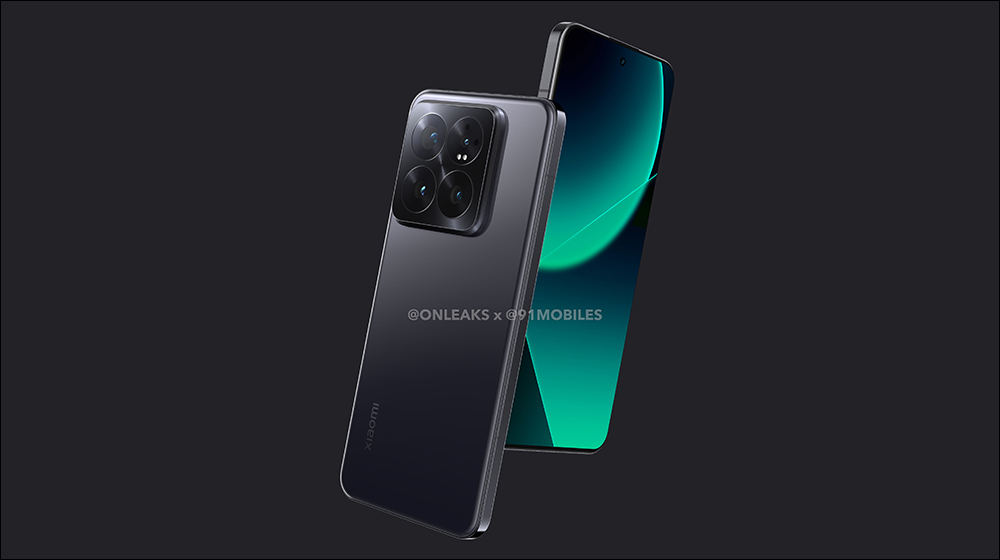 小米 Xiaomi 14 Pro 外觀渲染圖曝光,雷軍回應網友:大家別著急,這次產品很很很強 - 電腦王阿達 小米 Xiaomi 14 Pro 外觀渲染圖曝光,雷軍回應網友:大家別著急,這次產品很很很強 - 電腦王阿達