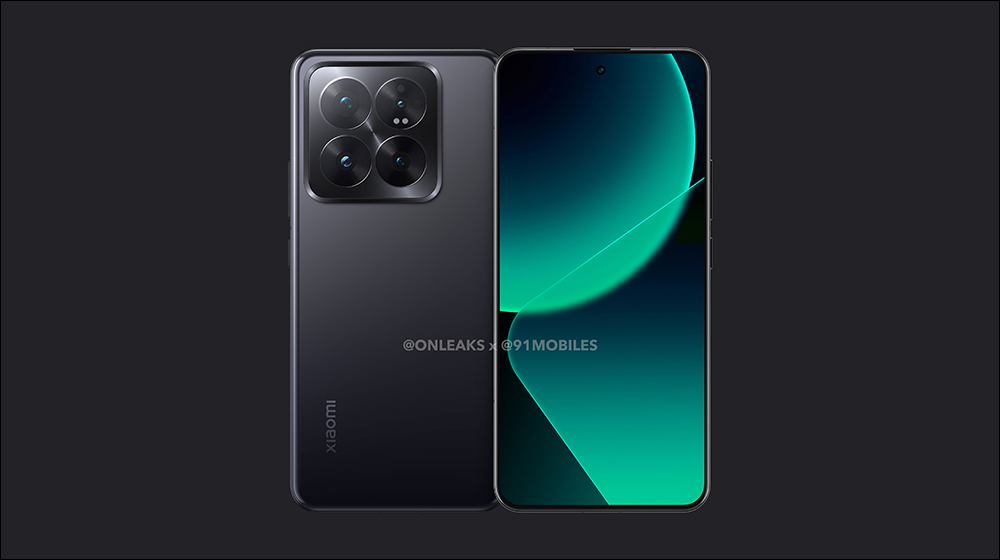 小米 Xiaomi 14 Pro 外觀渲染圖曝光,雷軍回應網友:大家別著急,這次產品很很很強 - 電腦王阿達 小米 Xiaomi 14 Pro 外觀渲染圖曝光,雷軍回應網友:大家別著急,這次產品很很很強 - 電腦王阿達