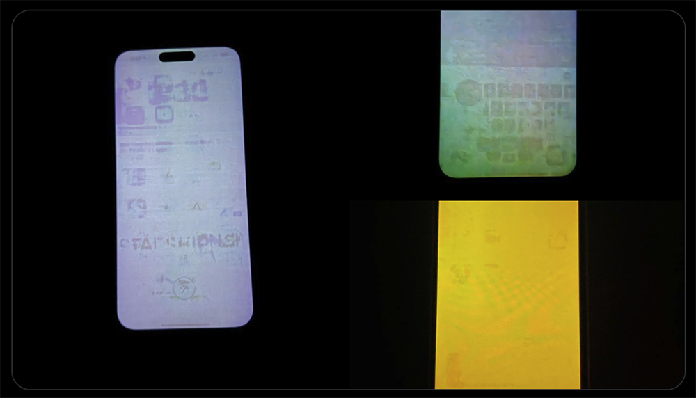已有使用者回報 iPhone 15 Pro Max 螢幕烙印狀況 - 電腦王阿達 已有使用者回報 iPhone 15 Pro Max 螢幕烙印狀況 - 電腦王阿達