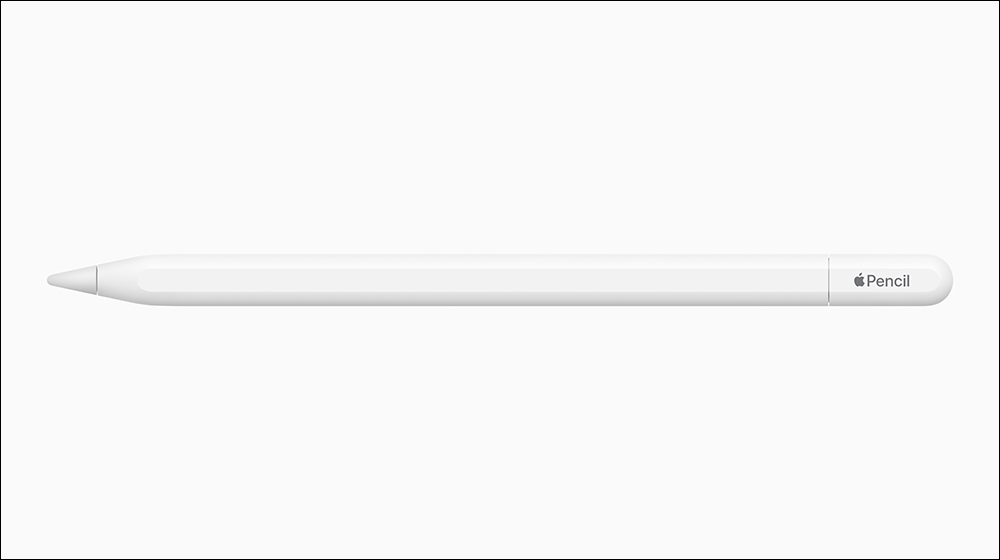 USB-C 版 Apple Pencil 推出:功能簡化、採有線配對與充電,最超值的 Apple Pencil 售價 2,690 元 - 電腦王阿達 USB-C 版 Apple Pencil 推出:功能簡化、採有線配對與充電,最超值的 Apple Pencil 售價 2,690 元 - 電腦王阿達
