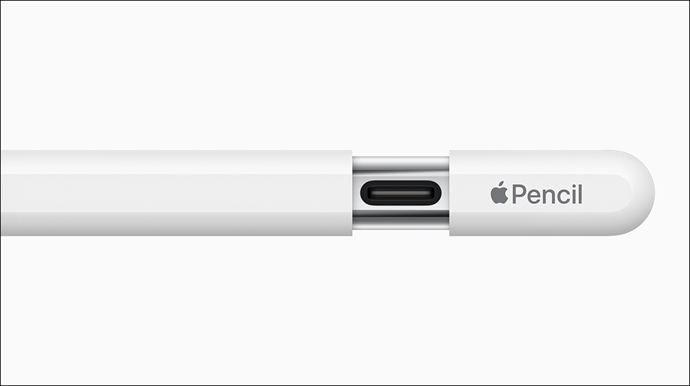 USB-C 版 Apple Pencil 推出：功能簡化、採有線配對與充電，最超值的 Apple Pencil 售價 2,690 元 - 電腦王阿達
