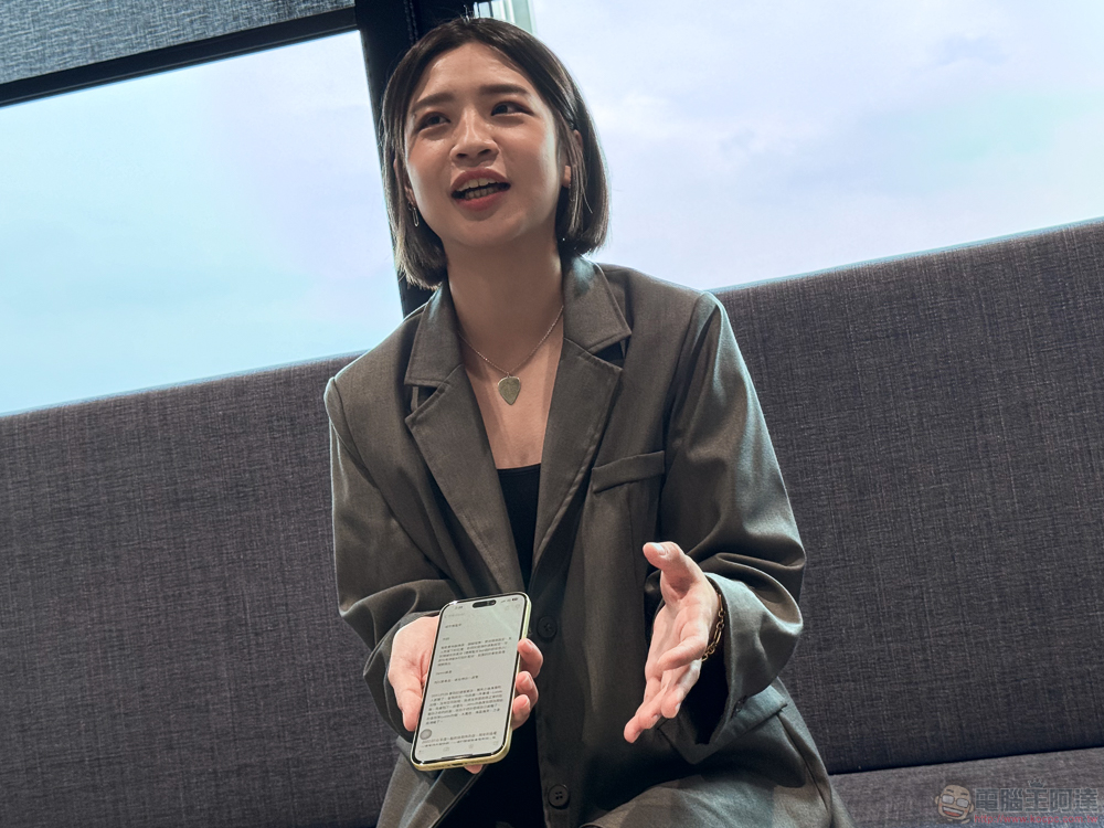 多元演繹新台味!語感創作精靈黃宇寒以 iPhone 緊抓音樂靈感 - 電腦王阿達 多元演繹新台味!語感創作精靈黃宇寒以 iPhone 緊抓音樂靈感 - 電腦王阿達