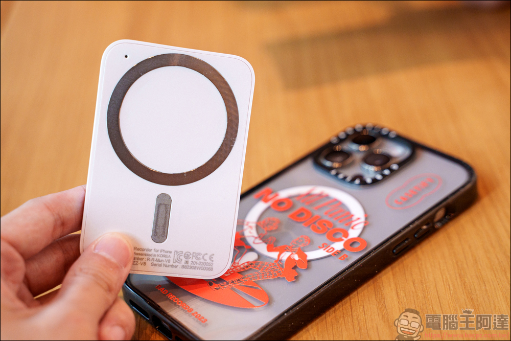 讓 iPhone 可以通話錄音!Magmo Pro MagSafe磁吸卡片式錄音機實測 - 電腦王阿達 讓 iPhone 可以通話錄音!Magmo Pro MagSafe磁吸卡片式錄音機實測 - 電腦王阿達