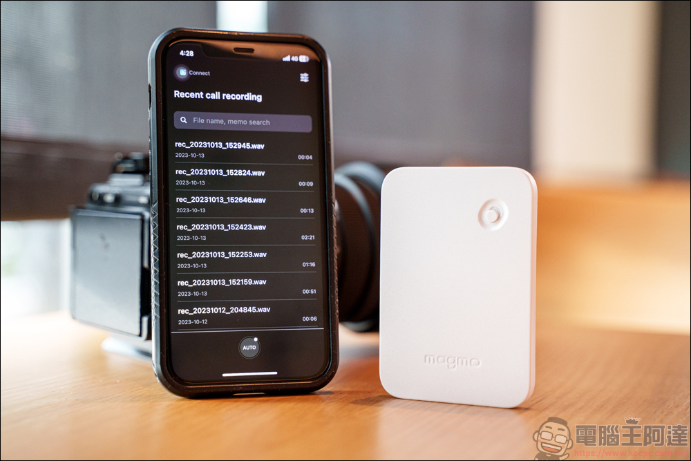 讓 iPhone 可以通話錄音!Magmo Pro MagSafe磁吸卡片式錄音機實測 - 電腦王阿達 讓 iPhone 可以通話錄音!Magmo Pro MagSafe磁吸卡片式錄音機實測 - 電腦王阿達