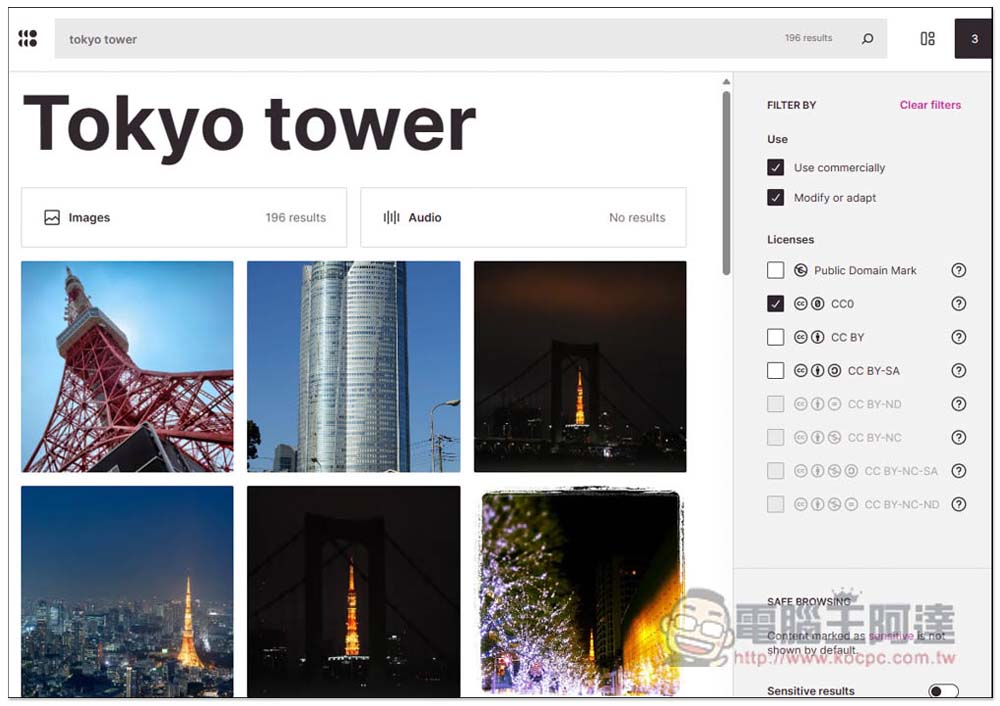 CC Search Portal 快速搜尋 15 個提供 CC 授權平台網站,快速找出你需要的免費素材 - 電腦王阿達 CC Search Portal 快速搜尋 15 個提供 CC 授權平台網站,快速找出你需要的免費素材 - 電腦王阿達
