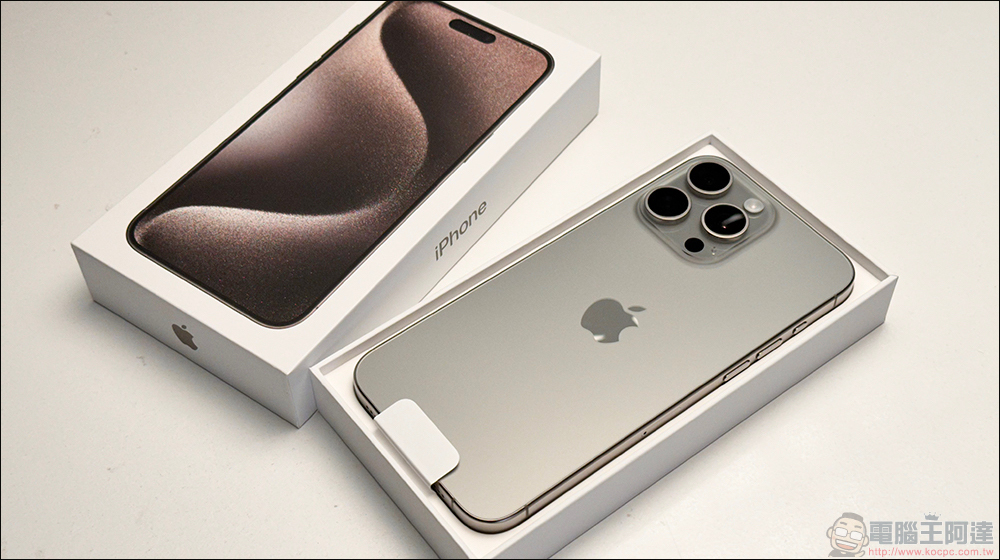 iPhone 15 系列成本相較上一代全面上漲, iPhone 15 比 iPhone 14 貴 16% - 電腦王阿達 iPhone 15 系列成本相較上一代全面上漲, iPhone 15 比 iPhone 14 貴 16% - 電腦王阿達