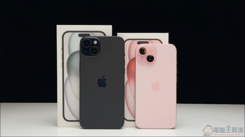 iPhone 15 系列成本相較上一代全面上漲, iPhone 15 比 iPhone 14 貴 16% - 電腦王阿達 iPhone 15 系列成本相較上一代全面上漲, iPhone 15 比 iPhone 14 貴 16% - 電腦王阿達