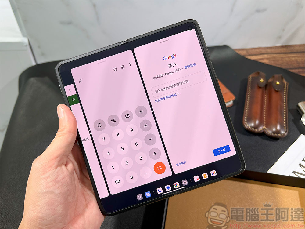 OPPO Find N3 / Find N3 Flip 登台,更輕、更薄、更大挑戰同級之最 - 電腦王阿達 OPPO Find N3 / Find N3 Flip 登台,更輕、更薄、更大挑戰同級之最 - 電腦王阿達