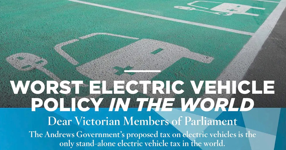 電動車道路使用稅，已被澳洲最高法院裁定違憲