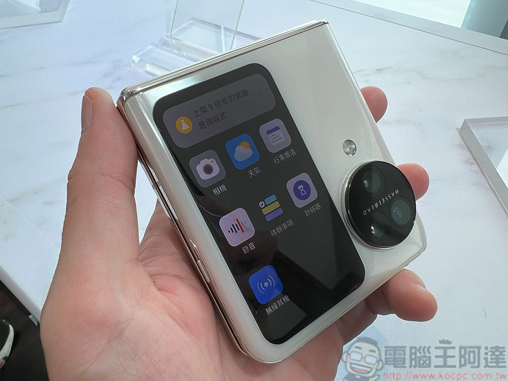 OPPO Find N3 / Find N3 Flip 登台,更輕、更薄、更大挑戰同級之最 - 電腦王阿達 OPPO Find N3 / Find N3 Flip 登台,更輕、更薄、更大挑戰同級之最 - 電腦王阿達