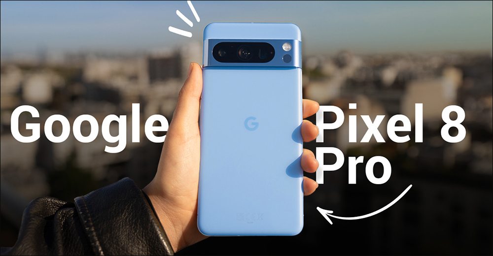 Google Pixel 8 Pro 的 DXOMARK 相機評測成績揭曉：總分 153 分，台灣相機表現最佳的 Android 手機 - 電腦王阿達