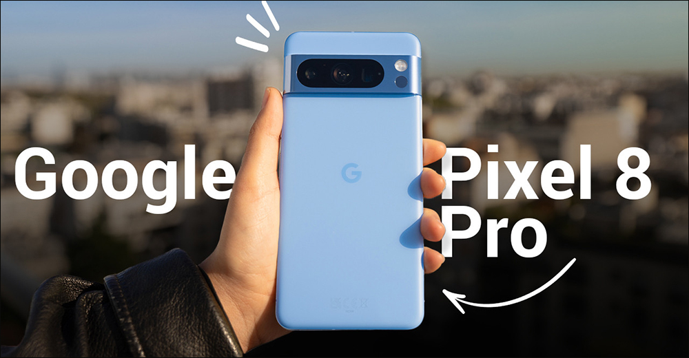 Google Pixel 8 Pro 的 DXOMARK 相機評測成績揭曉:總分 153 分,台灣相機表現最佳的 Android 手機 - 電腦王阿達 Google Pixel 8 Pro 的 DXOMARK 相機評測成績揭曉:總分 153 分,台灣相機表現最佳的 Android 手機 - 電腦王阿達