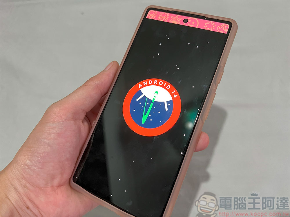 Google 正在努力修復 Pixel 更新 Android 14 後的儲存問題 - 電腦王阿達 如何找到 Android 14 手機上的隱藏彩蛋? - 電腦王阿達