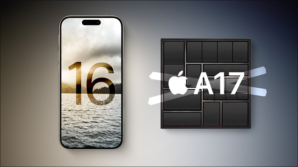 iPhone 16 系列最新謠言整理：Pro 系列更大的螢幕、全新按鈕、48MP 超廣角鏡頭， 16 / 16 Plus 有望直升 A18 晶片 - 電腦王阿達