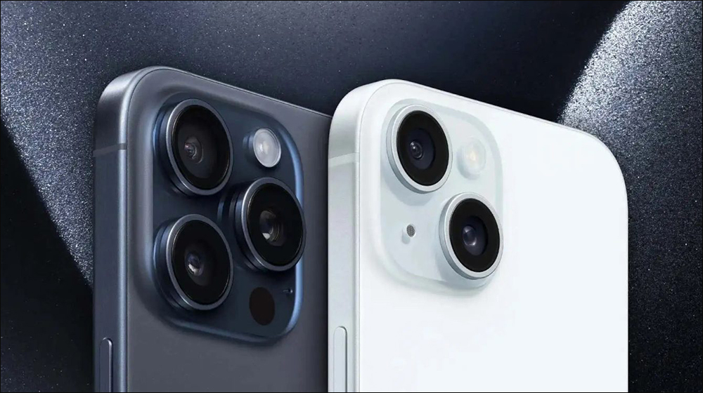 iPhone 16 系列最新謠言整理:Pro 系列更大的螢幕、全新按鈕、48MP 超廣角鏡頭, 16 / 16 Plus 有望直升 A18 晶片 - 電腦王阿達 iPhone 16 系列最新謠言整理:Pro 系列更大的螢幕、全新按鈕、48MP 超廣角鏡頭, 16 / 16 Plus 有望直升 A18 晶片 - 電腦王阿達
