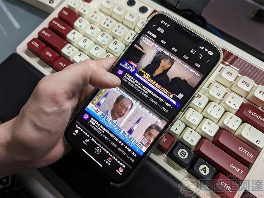 YouTube 正在打造一種沉浸式新聞體驗,幫用戶整合所有權威來源 - 電腦王阿達 YouTube 正在打造一種沉浸式新聞體驗,幫用戶整合所有權威來源 - 電腦王阿達