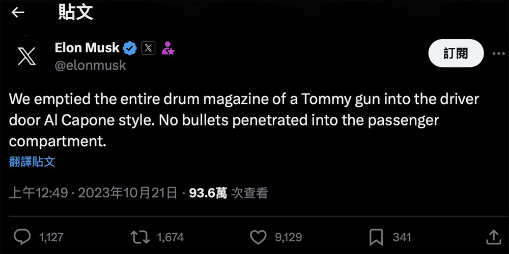 超派!特斯拉 Cybertruck 經歷 1 場實彈射擊的「真·暴力測試」,數十發衝鋒槍未能打穿車門 - 電腦王阿達 超派!特斯拉 Cybertruck 經歷 1 場實彈射擊的「真·暴力測試」,數十發衝鋒槍未能打穿車門 - 電腦王阿達