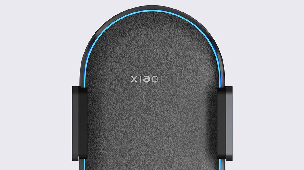 小米 Xiaomi 無線車充 Pro 正式在台開賣：支援最大 50W 無線快充、智慧夾臂、智慧散熱 - 電腦王阿達