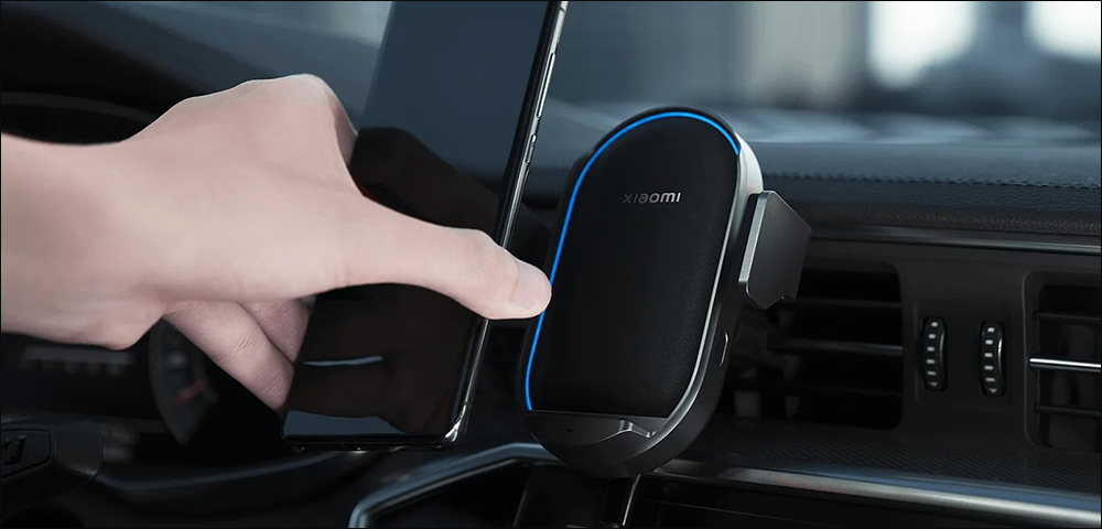 小米 Xiaomi 無線車充 Pro 正式在台開賣:支援最大 50W 無線快充、智慧夾臂、智慧散熱 - 電腦王阿達 小米 Xiaomi 無線車充 Pro 正式在台開賣:支援最大 50W 無線快充、智慧夾臂、智慧散熱 - 電腦王阿達