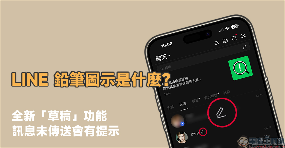 小米 Xiaomi 筋膜按摩槍 mini 2 海外推出,支援定頻變頻雙模式、熱敷、智慧控制面板、推力提升 20% - 電腦王阿達 小米 Xiaomi 筋膜按摩槍 mini 2 海外推出,支援定頻變頻雙模式、熱敷、智慧控制面板、推力提升 20% - 電腦王阿達