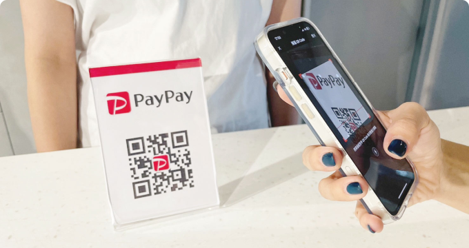 如何使用街口支付在日本 PayPay 付款?設定付款流程全攻略 - 電腦王阿達 如何使用街口支付在日本 PayPay 付款?設定付款流程全攻略 - 電腦王阿達