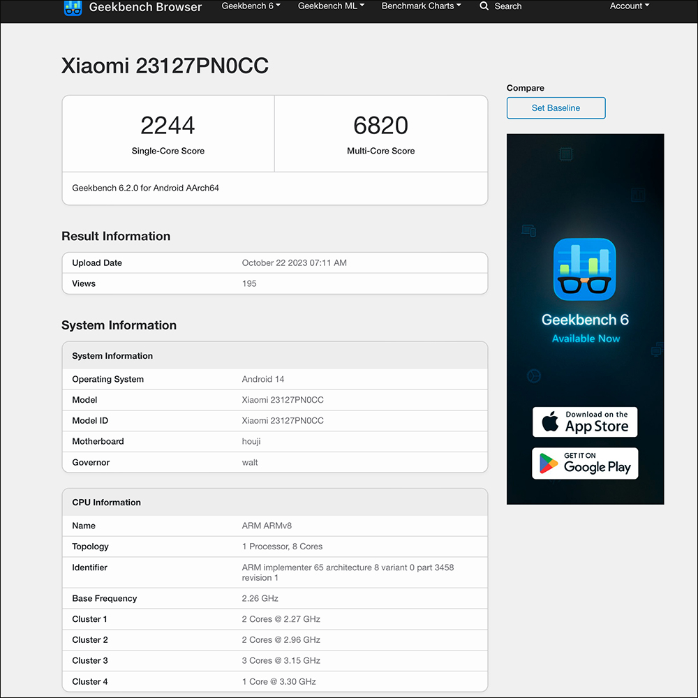 高通 Snapdragon 8 Gen 3 新一代旗艦晶片正式推出,光追效能提升 40%、支援生成式 AI - 電腦王阿達 高通 Snapdragon 8 Gen 3 新一代旗艦晶片正式推出,光追效能提升 40%、支援生成式 AI - 電腦王阿達