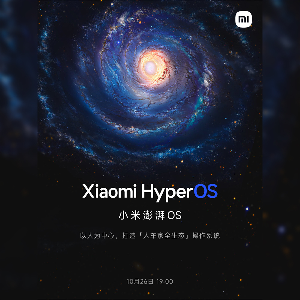 小米 Xiaomi 14 外觀細節、實拍樣張提前曝光!首發搭載高通 Snapdragon 8 Gen 3 ,邊框比 iPhone 15 Pro 更窄 - 電腦王阿達 小米 Xiaomi 14 外觀細節、實拍樣張提前曝光!首發搭載高通 Snapdragon 8 Gen 3 ,邊框比 iPhone 15 Pro 更窄 - 電腦王阿達