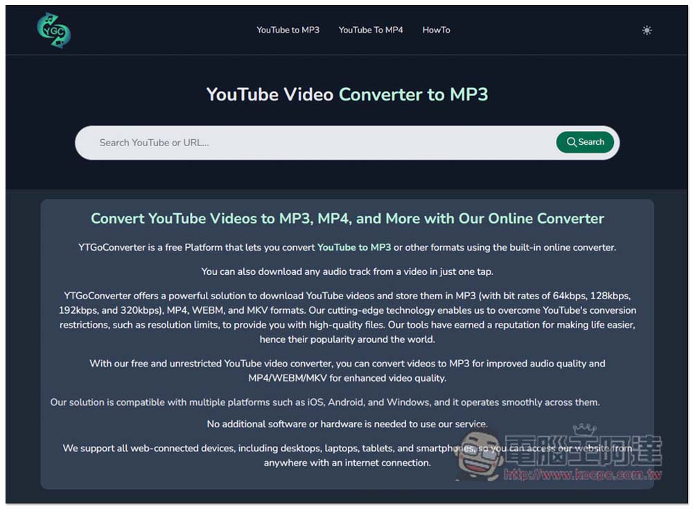 YTGoConverter 完全無廣告，下載 YouTube MP3、MP4 影片免費線上工具 - 電腦王阿達