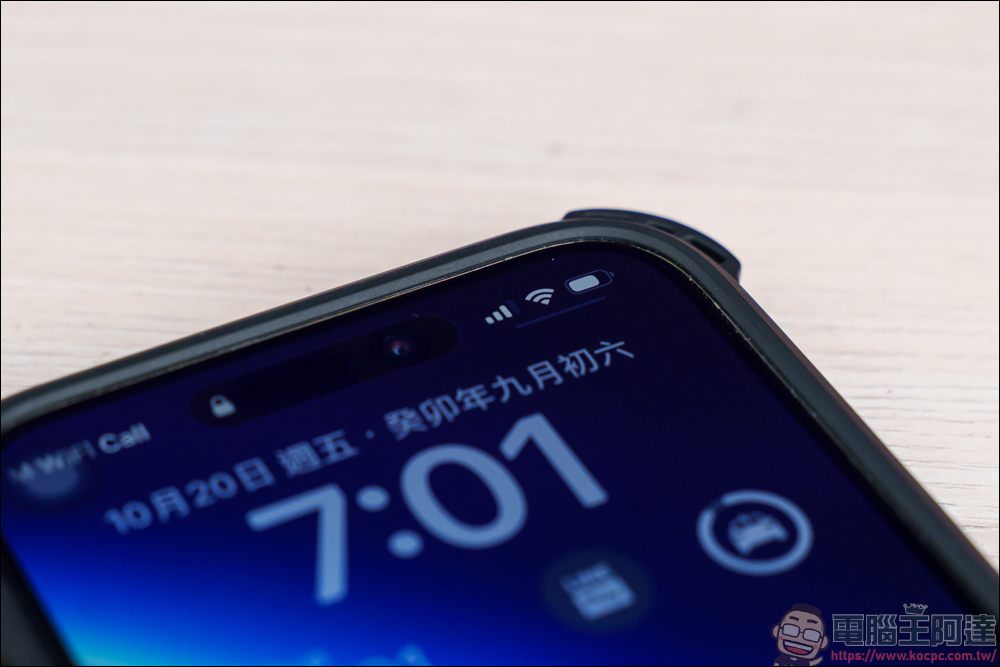 MAGEASY 最新 iPhone 15 系列配件,為你打造舒適的 MagSafe 全磁吸智慧生活 - 電腦王阿達 MAGEASY 最新 iPhone 15 系列配件,為你打造舒適的 MagSafe 全磁吸智慧生活 - 電腦王阿達