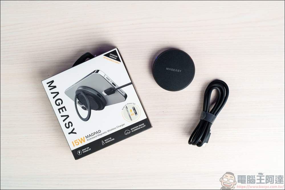 MAGEASY 最新 iPhone 15 系列配件,為你打造舒適的 MagSafe 全磁吸智慧生活 - 電腦王阿達 MAGEASY 最新 iPhone 15 系列配件,為你打造舒適的 MagSafe 全磁吸智慧生活 - 電腦王阿達