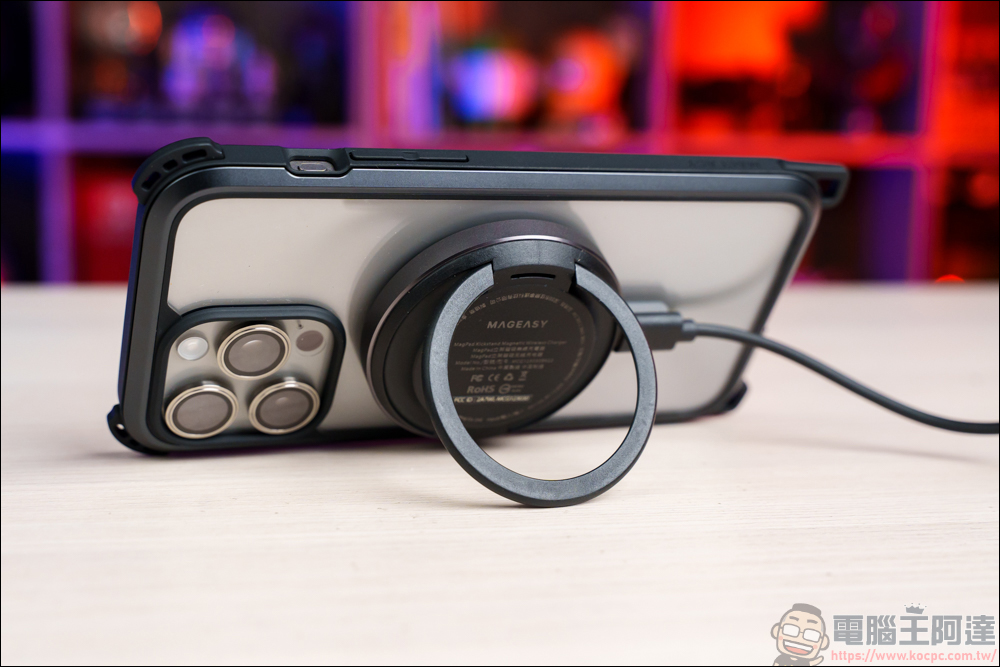 MAGEASY 最新 iPhone 15 系列配件,為你打造舒適的 MagSafe 全磁吸智慧生活 - 電腦王阿達 MAGEASY 最新 iPhone 15 系列配件,為你打造舒適的 MagSafe 全磁吸智慧生活 - 電腦王阿達