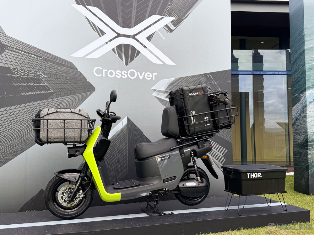 跨越世代的全新電車 Gogoro CrossOver / CrossOver S 發表(更新:動手玩) - 電腦王阿達 跨越世代的全新電車 Gogoro CrossOver / CrossOver S 發表(更新:動手玩) - 電腦王阿達