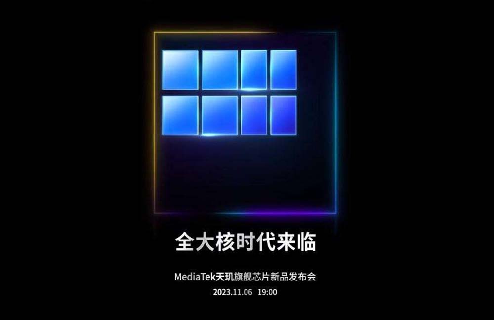 高通 Snapdragon 8 Gen 3 新一代旗艦晶片正式推出,光追效能提升 40%、支援生成式 AI - 電腦王阿達 高通 Snapdragon 8 Gen 3 新一代旗艦晶片正式推出,光追效能提升 40%、支援生成式 AI - 電腦王阿達