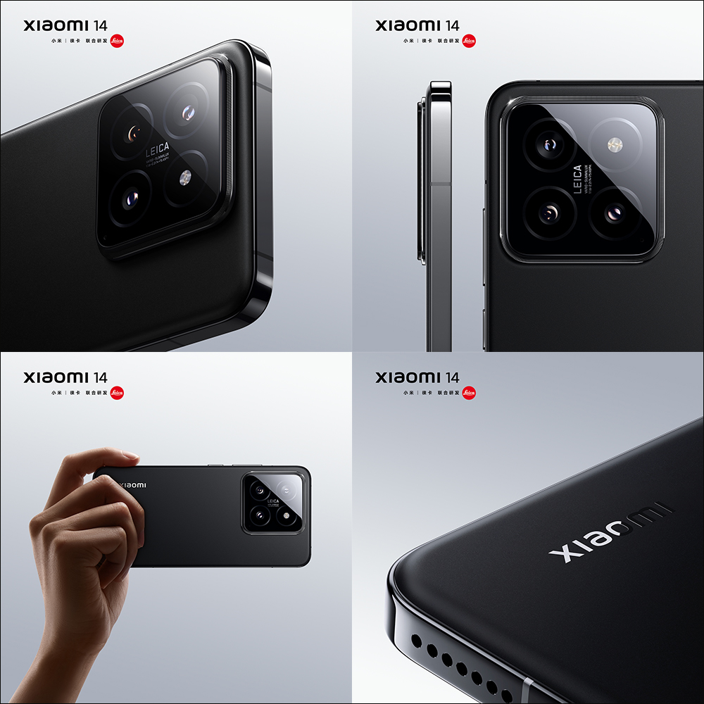 小米 Xiaomi 14 外觀細節、實拍樣張提前曝光!首發搭載高通 Snapdragon 8 Gen 3 ,邊框比 iPhone 15 Pro 更窄 - 電腦王阿達 小米 Xiaomi 14 外觀細節、實拍樣張提前曝光!首發搭載高通 Snapdragon 8 Gen 3 ,邊框比 iPhone 15 Pro 更窄 - 電腦王阿達