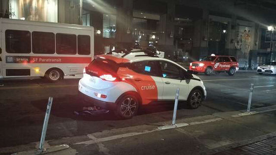 舊金山Cruise自駕車輾人意外 加州政府暫停其無人駕駛許可 - 電腦王阿達 舊金山Cruise自駕車輾人意外 加州政府暫停其無人駕駛許可 - 電腦王阿達