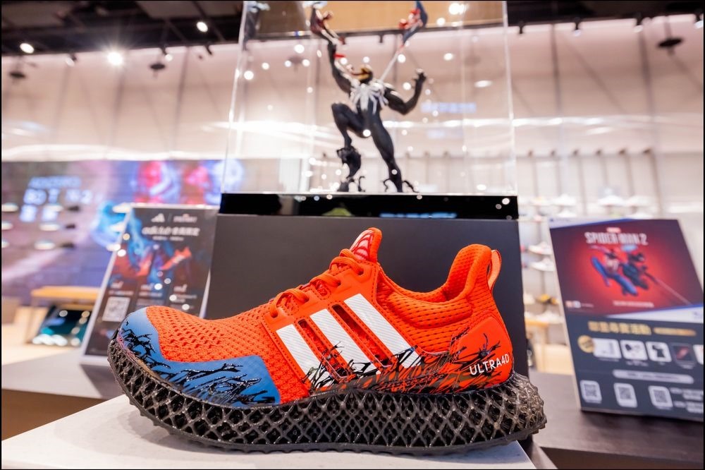即日起參與活動並完成任務就有機會可以獲得adidas ULTRA 4D ADVANCED聯名鞋款 即日起參與活動並完成任務就有機會可以獲得adidas ULTRA 4D ADVANCED聯名鞋款