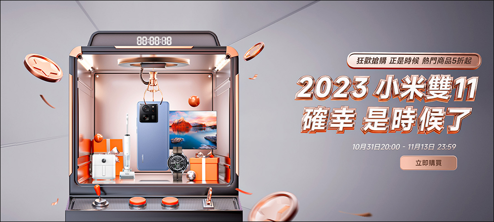 特斯拉 Tesla Model Y 後驅版本在台推出!台灣售價 179.99 萬元起 - 電腦王阿達 特斯拉 Tesla Model Y 後驅版本在台推出!台灣售價 179.99 萬元起 - 電腦王阿達
