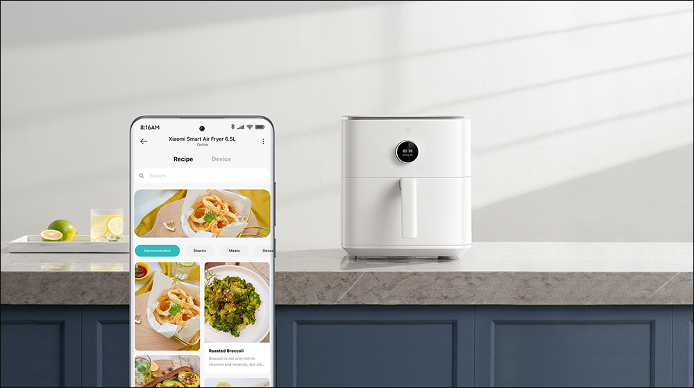 小米 Xiaomi 智慧氣炸鍋 6.5L 在台推出:容量更大、精通各類料理,早鳥優惠現折 300 元! - 電腦王阿達 小米 Xiaomi 智慧氣炸鍋 6.5L 在台推出:容量更大、精通各類料理,早鳥優惠現折 300 元! - 電腦王阿達