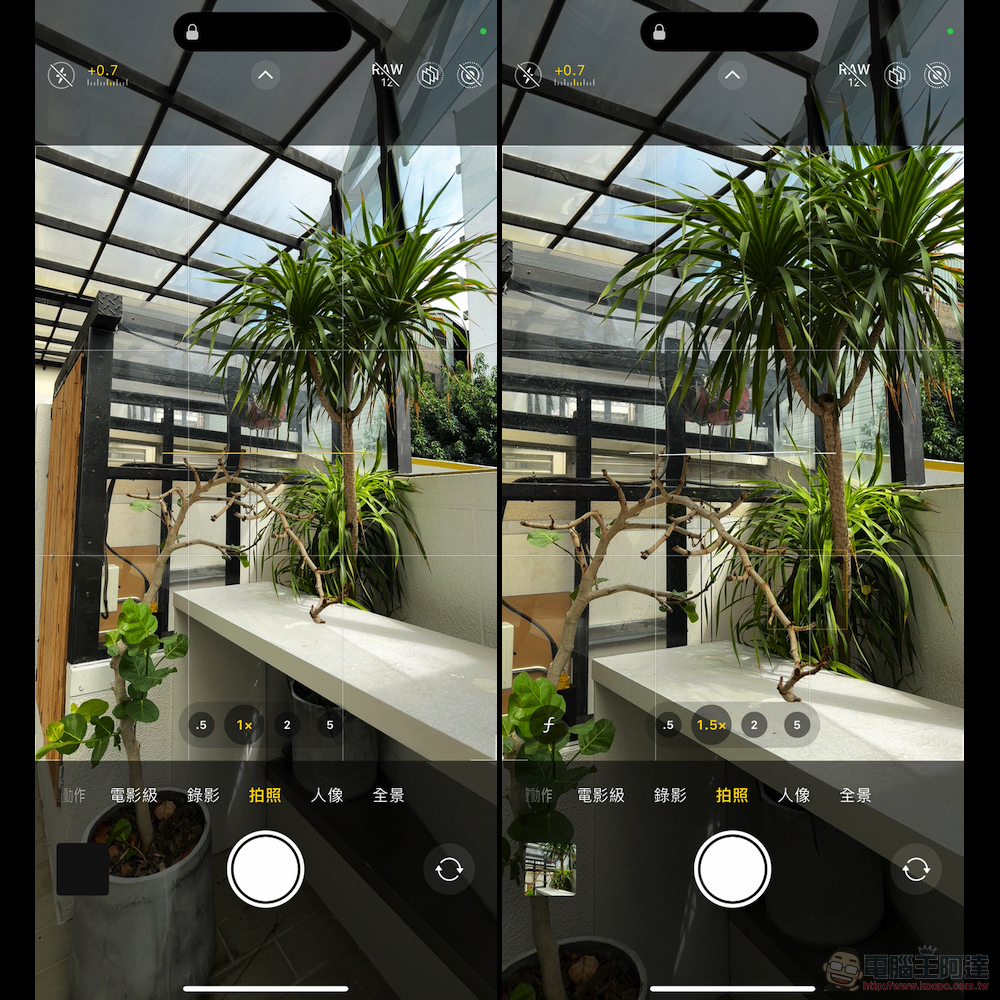 iPhone 15 Pro Max / iPhone 15 深度實拍體驗:它聰明,你專業 - 電腦王阿達 iPhone 15 Pro Max / iPhone 15 深度實拍體驗:它聰明,你專業 - 電腦王阿達