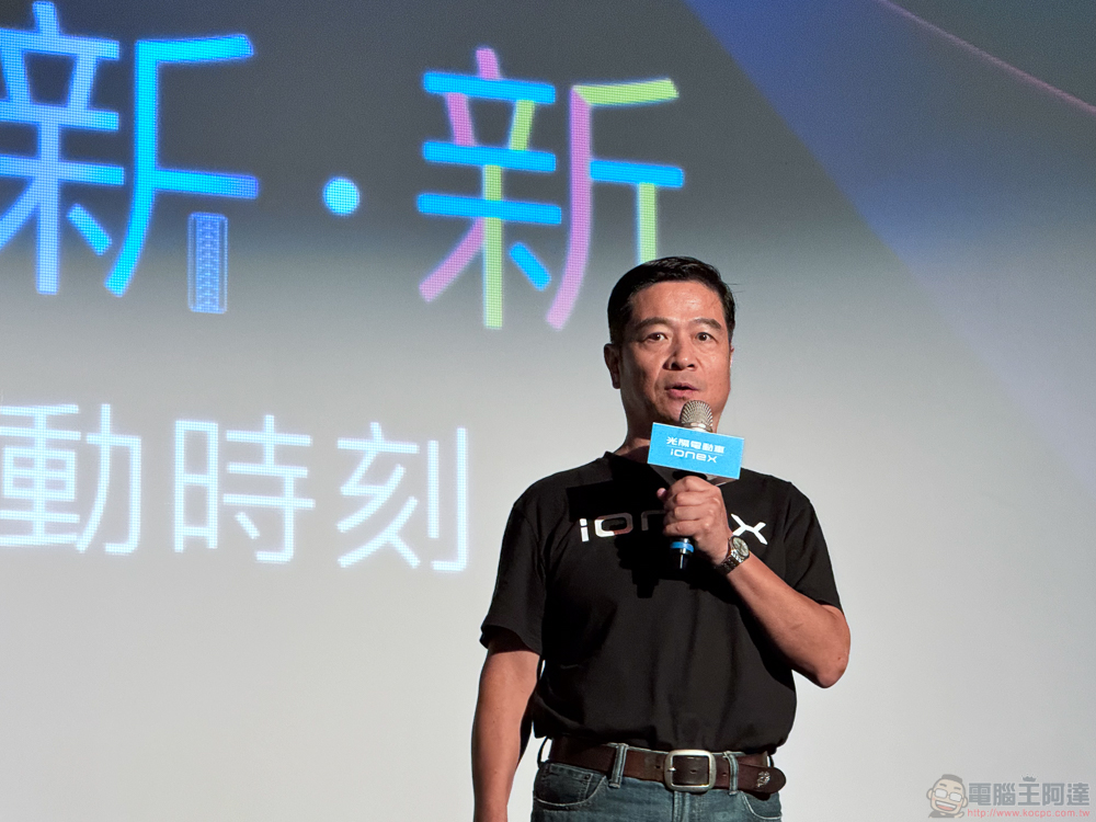 iPhone 15 Pro Max / iPhone 15 深度實拍體驗:它聰明,你專業 - 電腦王阿達 iPhone 15 Pro Max / iPhone 15 深度實拍體驗:它聰明,你專業 - 電腦王阿達