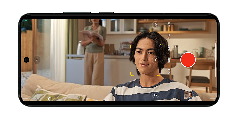 小米 Xiaomi 14 、Xiaomi 14 Pro 正式發表:首發搭載高通 Snapdragon 8 Gen 3、徠卡 Summilux 鏡頭、Xiaomi HyperOS 系統 - 電腦王阿達 小米 Xiaomi 14 、Xiaomi 14 Pro 正式發表:首發搭載高通 Snapdragon 8 Gen 3、徠卡 Summilux 鏡頭、Xiaomi HyperOS 系統 - 電腦王阿達