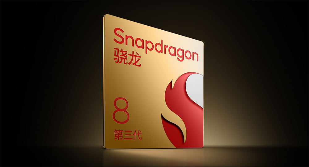小米 Xiaomi 14 、Xiaomi 14 Pro 正式發表:首發搭載高通 Snapdragon 8 Gen 3、徠卡 Summilux 鏡頭、Xiaomi HyperOS 系統 - 電腦王阿達 小米 Xiaomi 14 、Xiaomi 14 Pro 正式發表:首發搭載高通 Snapdragon 8 Gen 3、徠卡 Summilux 鏡頭、Xiaomi HyperOS 系統 - 電腦王阿達