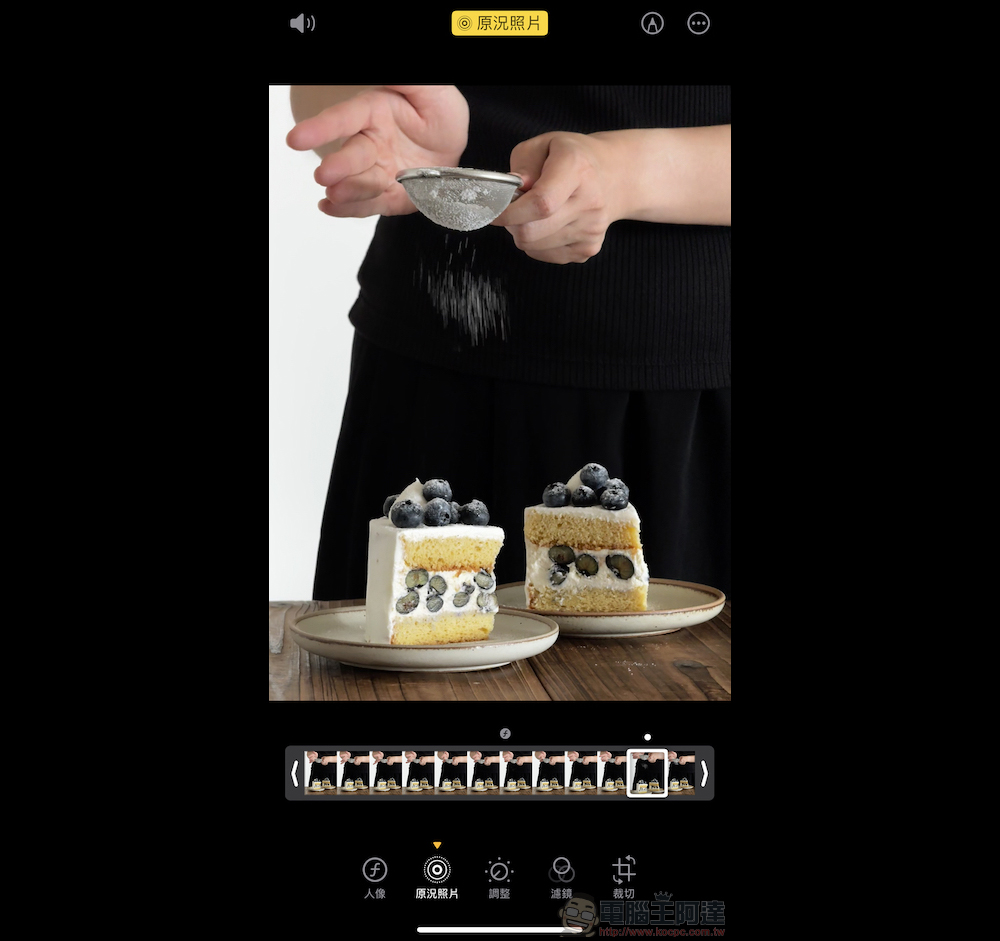 iPhone 15 Pro Max / iPhone 15 深度實拍體驗:它聰明,你專業 - 電腦王阿達 iPhone 15 Pro Max / iPhone 15 深度實拍體驗:它聰明,你專業 - 電腦王阿達